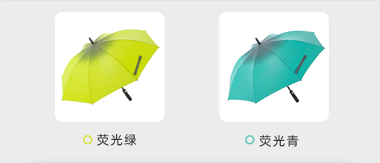 产品详情页-2079-防风风雨-榴莲视频黄片在线免费看开伞-手动收-中文_06