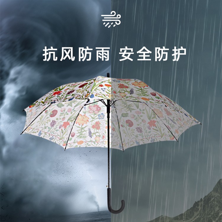 产品详情页-TU3091-防风风雨-榴莲视频黄片在线免费看开-手动收_03